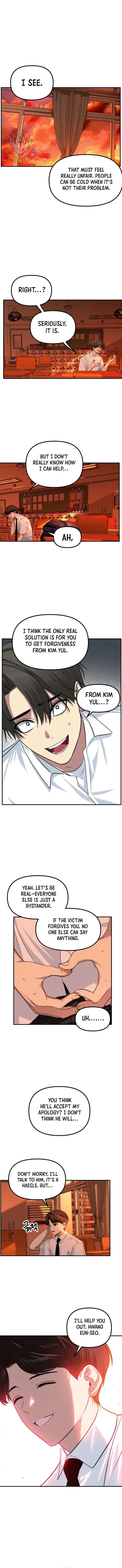 Read SSS-Class Suicide Hunter chapter 137 image 6 on Lezhin