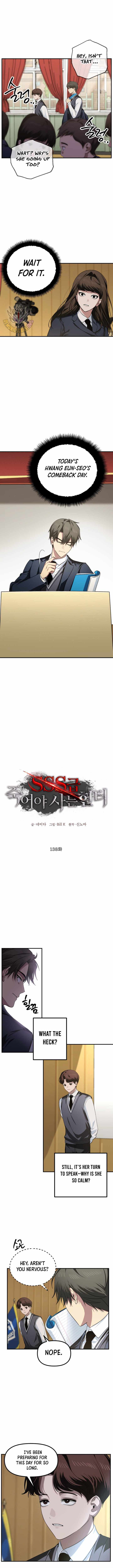 Read SSS-Class Suicide Hunter chapter 138 image 2 on Lezhin