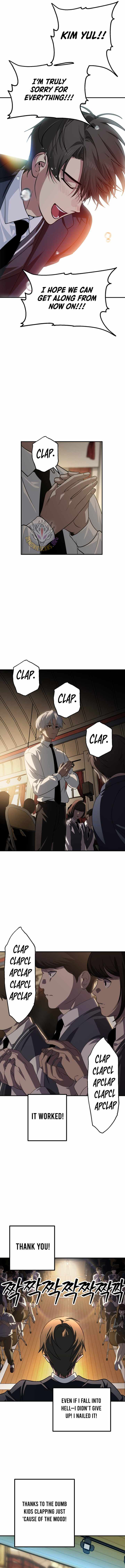Read SSS-Class Suicide Hunter chapter 138 image 6 on Lezhin