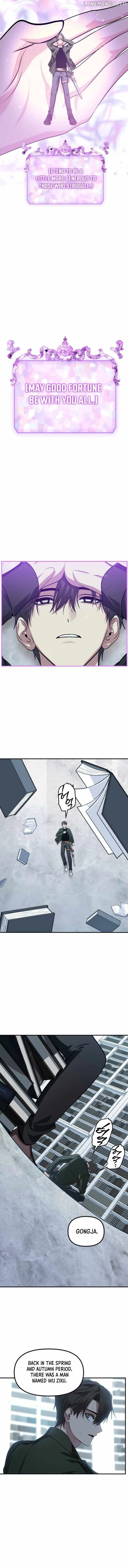 Read SSS-Class Suicide Hunter chapter 139 image 5 on Lezhin
