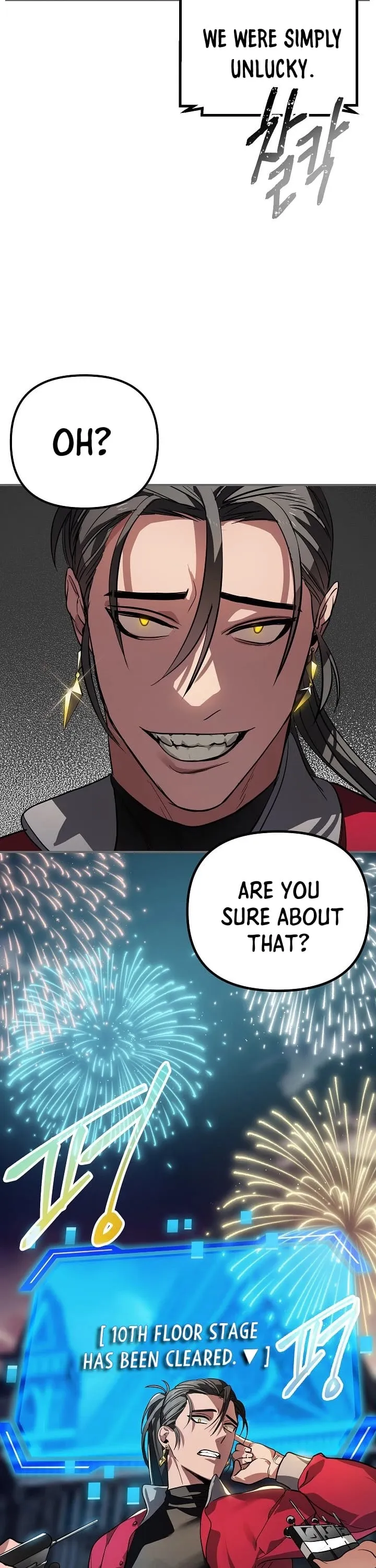 Read SSS-Class Suicide Hunter chapter 14 image 3 on Lezhin