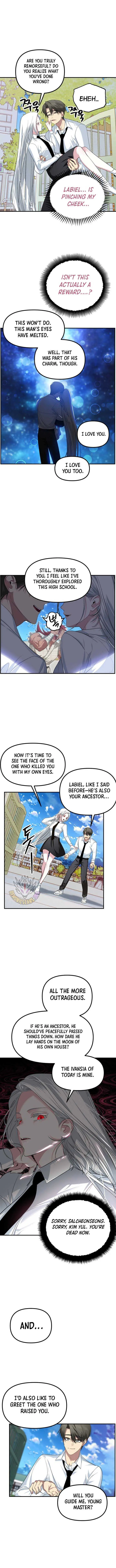 Read SSS-Class Suicide Hunter chapter 143 image 8 on Lezhin