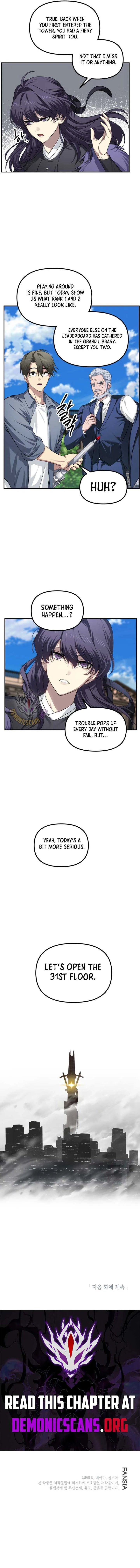 Read SSS-Class Suicide Hunter chapter 144 image 10 on Lezhin