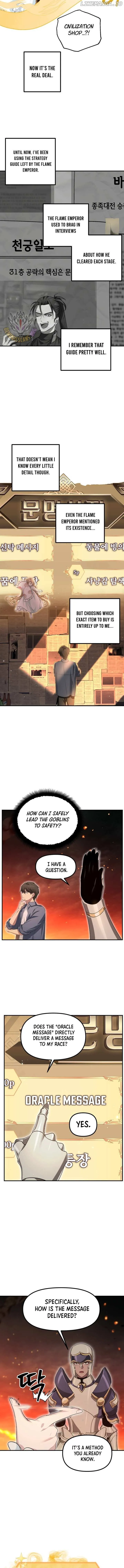 Read SSS-Class Suicide Hunter chapter 147 image 2 on Lezhin