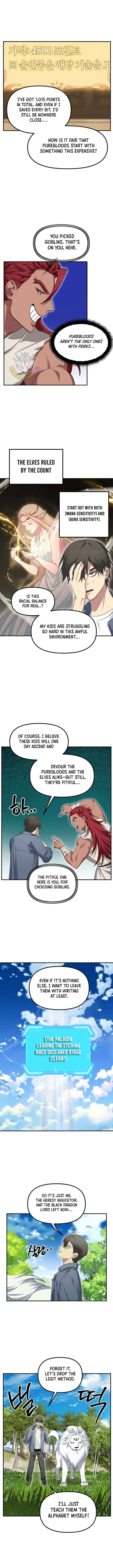 Read SSS-Class Suicide Hunter chapter 149 image 2 on Lezhin