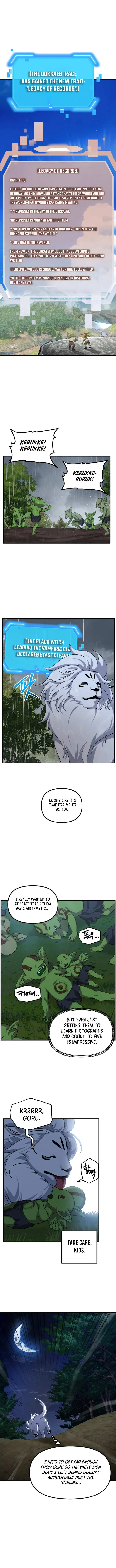 Read SSS-Class Suicide Hunter chapter 149 image 9 on Lezhin
