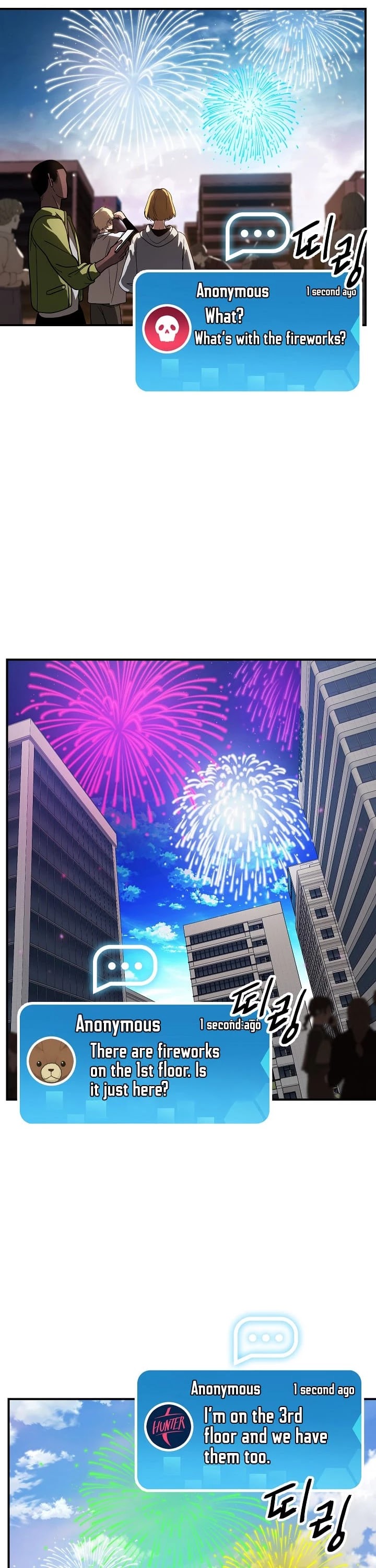 Read SSS-Class Suicide Hunter chapter 16 image 12 on Lezhin