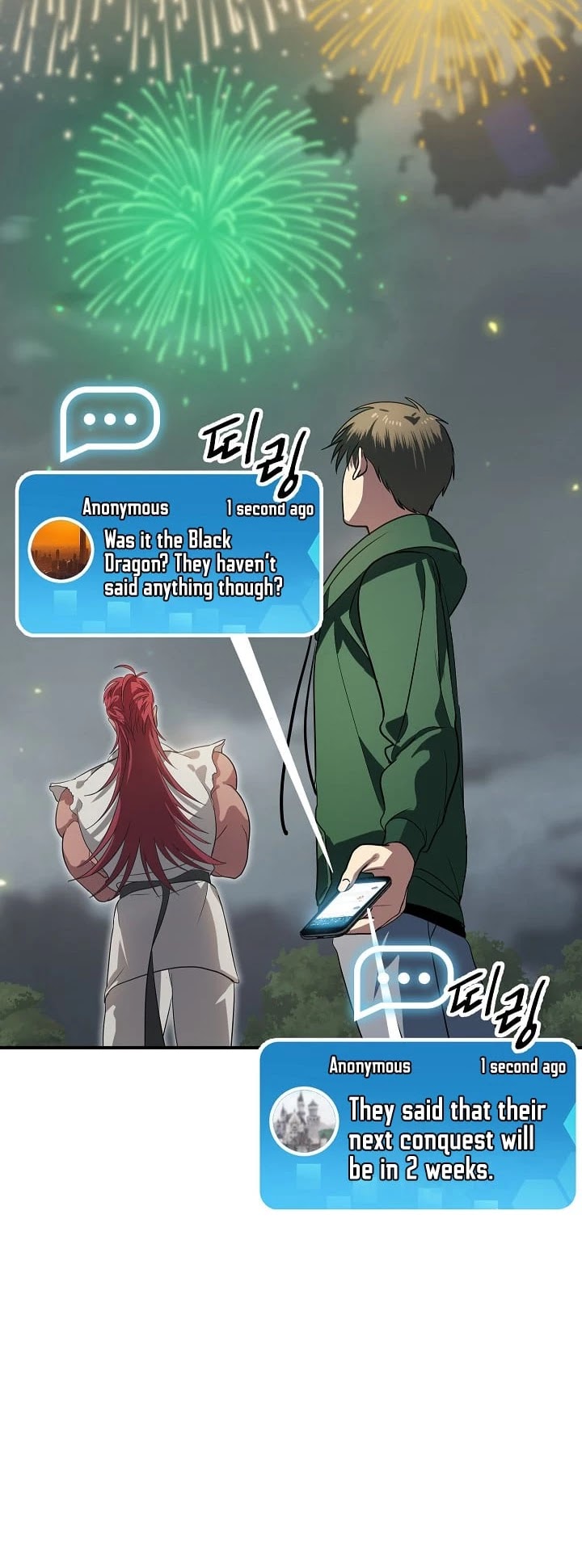 Read SSS-Class Suicide Hunter chapter 16 image 14 on Lezhin