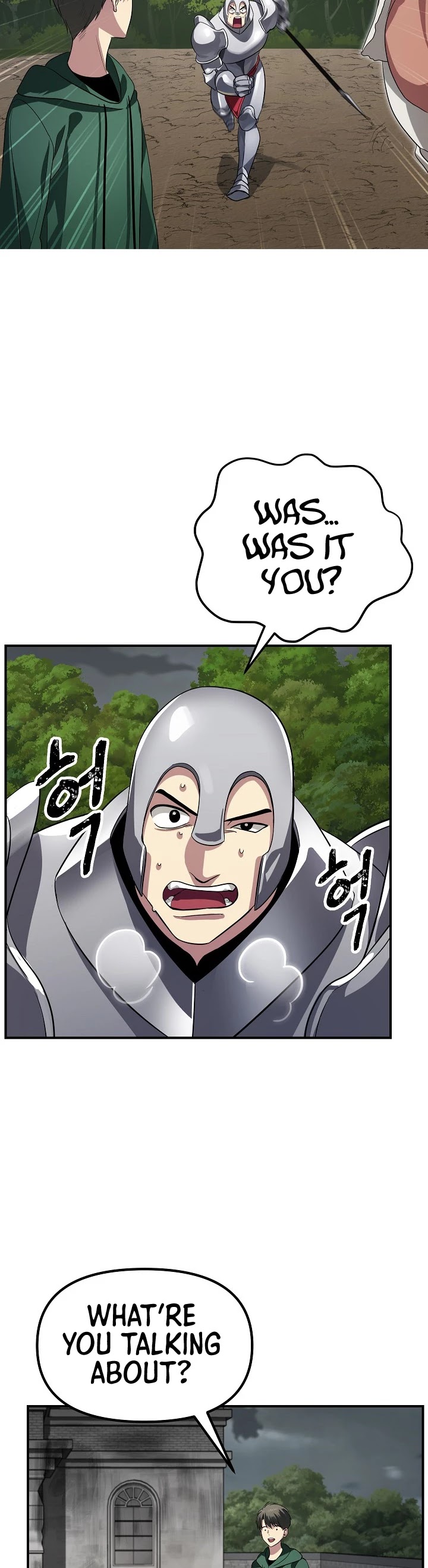 Read SSS-Class Suicide Hunter chapter 16 image 23 on Lezhin