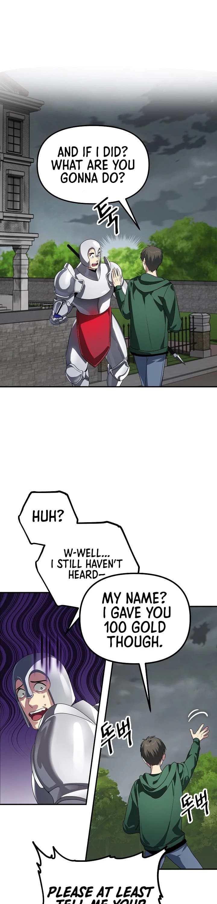 Read SSS-Class Suicide Hunter chapter 16 image 25 on Lezhin