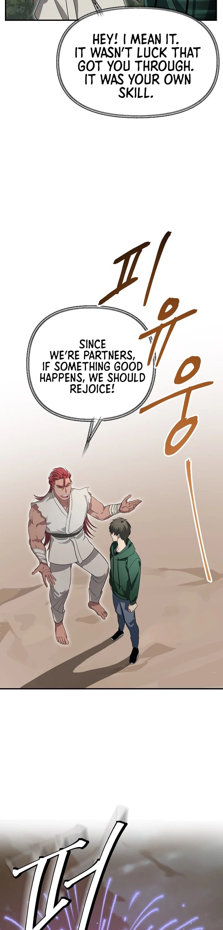 Read SSS-Class Suicide Hunter chapter 16 image 8 on Lezhin