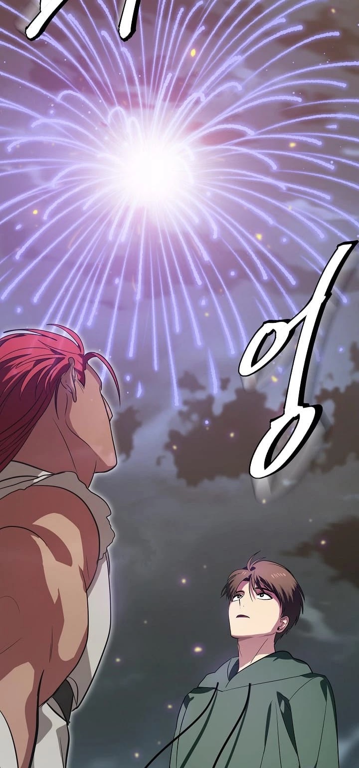 Read SSS-Class Suicide Hunter chapter 16 image 9 on Lezhin