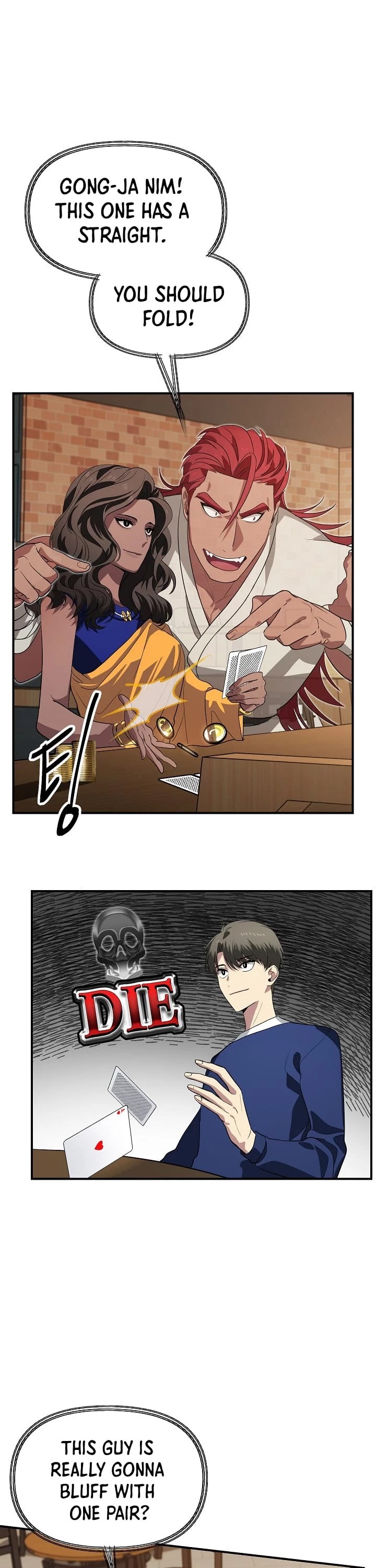 Read SSS-Class Suicide Hunter chapter 18 image 1 on Lezhin