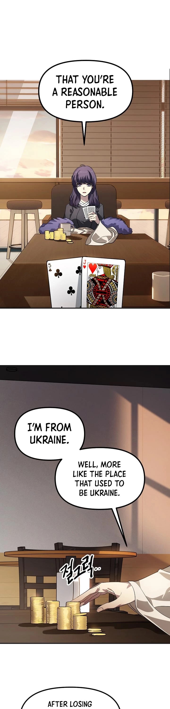 Read SSS-Class Suicide Hunter chapter 18 image 19 on Lezhin