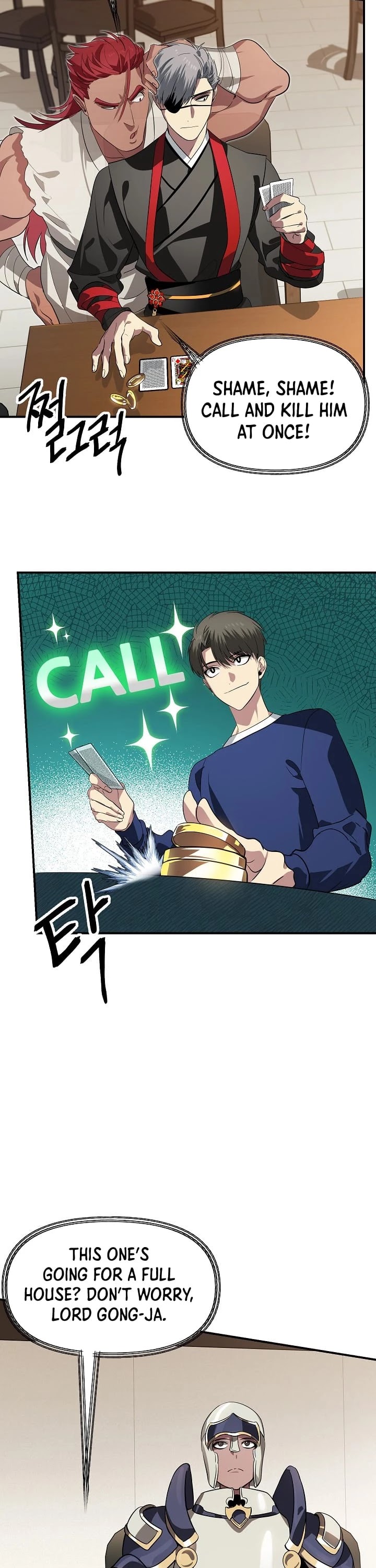 Read SSS-Class Suicide Hunter chapter 18 image 2 on Lezhin