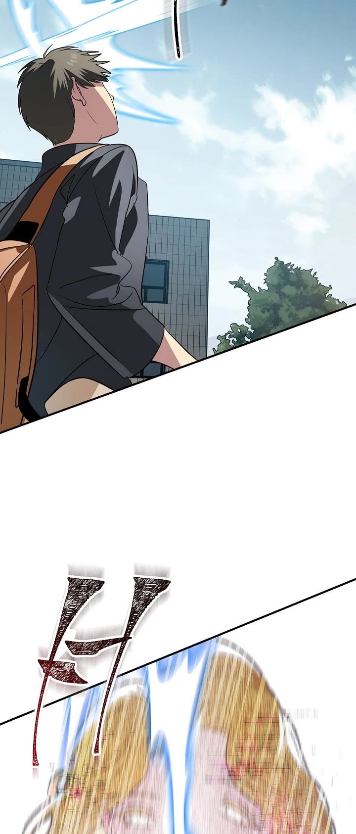 Read SSS-Class Suicide Hunter chapter 19 image 15 on Lezhin