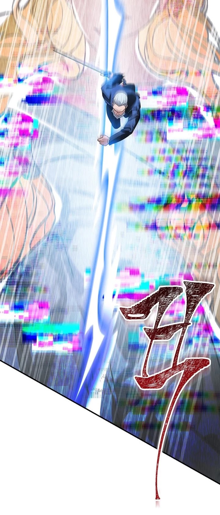 Read SSS-Class Suicide Hunter chapter 19 image 16 on Lezhin