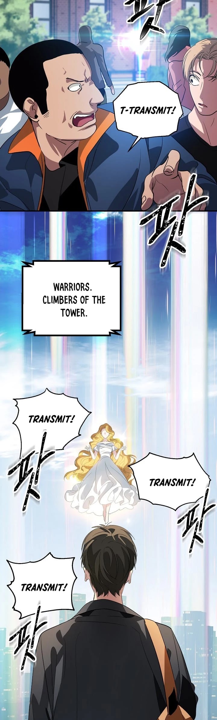 Read SSS-Class Suicide Hunter chapter 19 image 22 on Lezhin