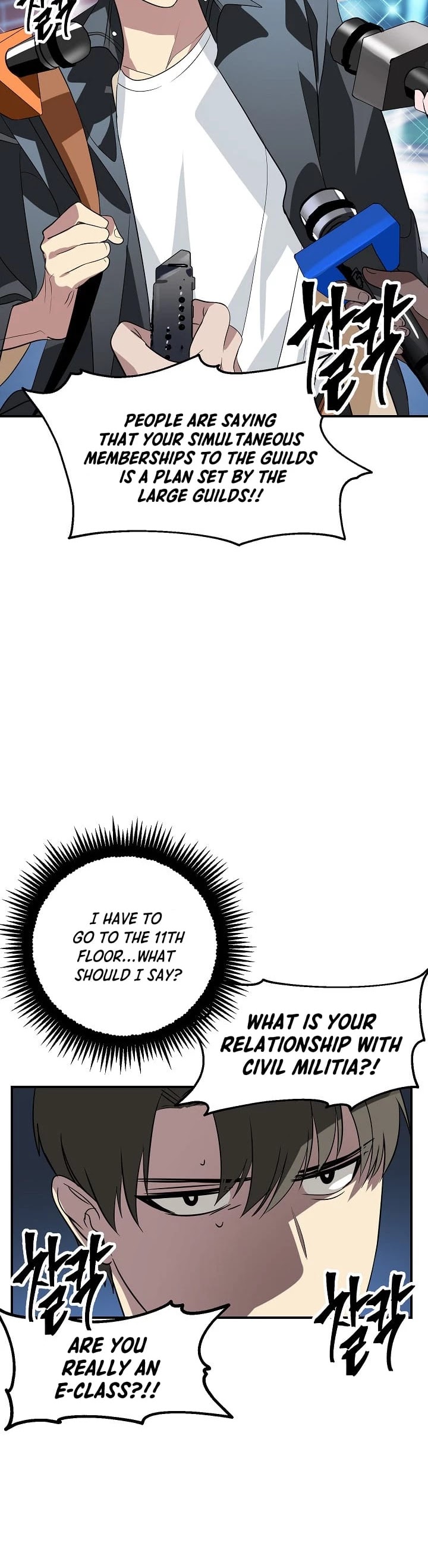 Read SSS-Class Suicide Hunter chapter 19 image 32 on Lezhin