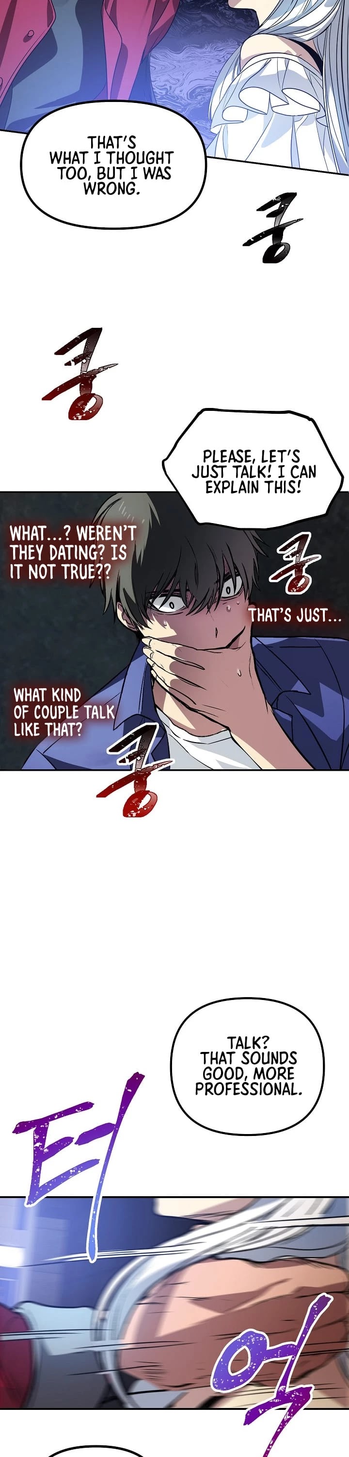 Read SSS-Class Suicide Hunter chapter 2 image 16 on Lezhin