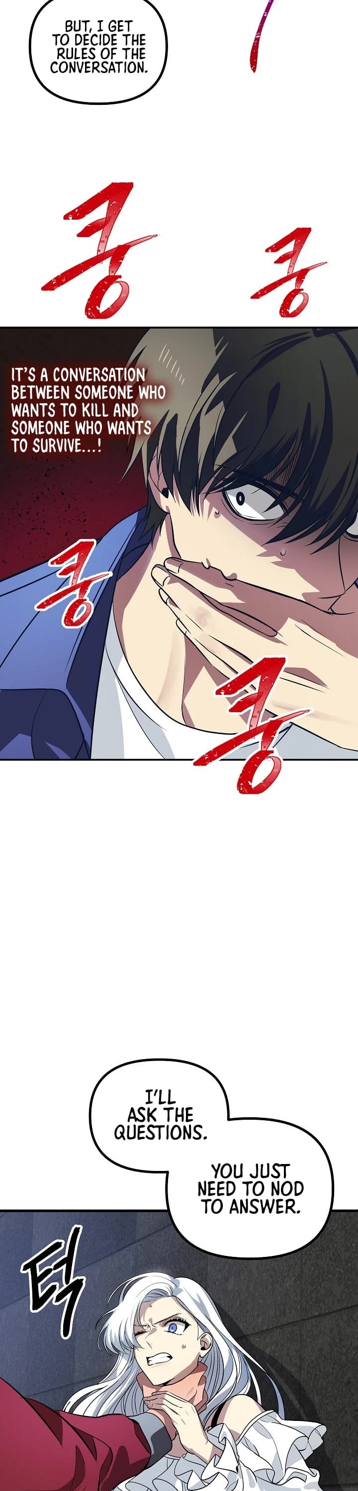Read SSS-Class Suicide Hunter chapter 2 image 17 on Lezhin