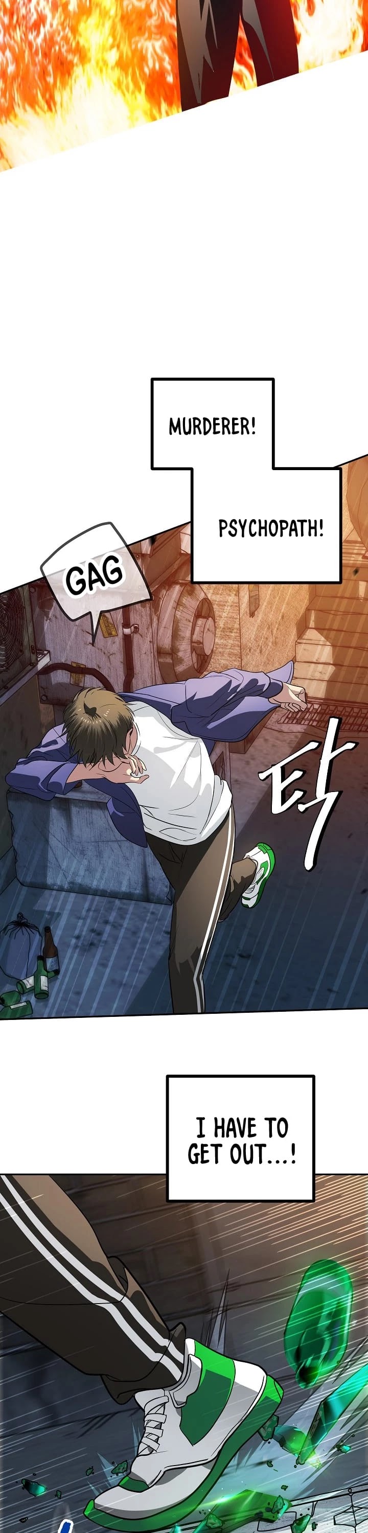 Read SSS-Class Suicide Hunter chapter 2 image 24 on Lezhin