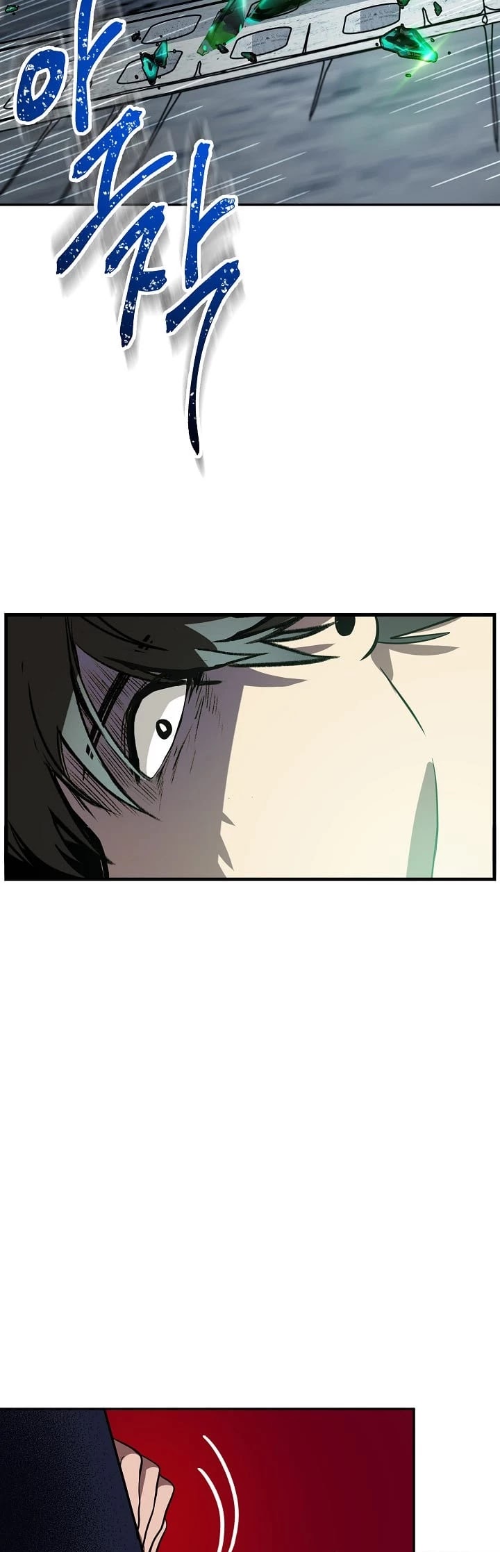Read SSS-Class Suicide Hunter chapter 2 image 25 on Lezhin