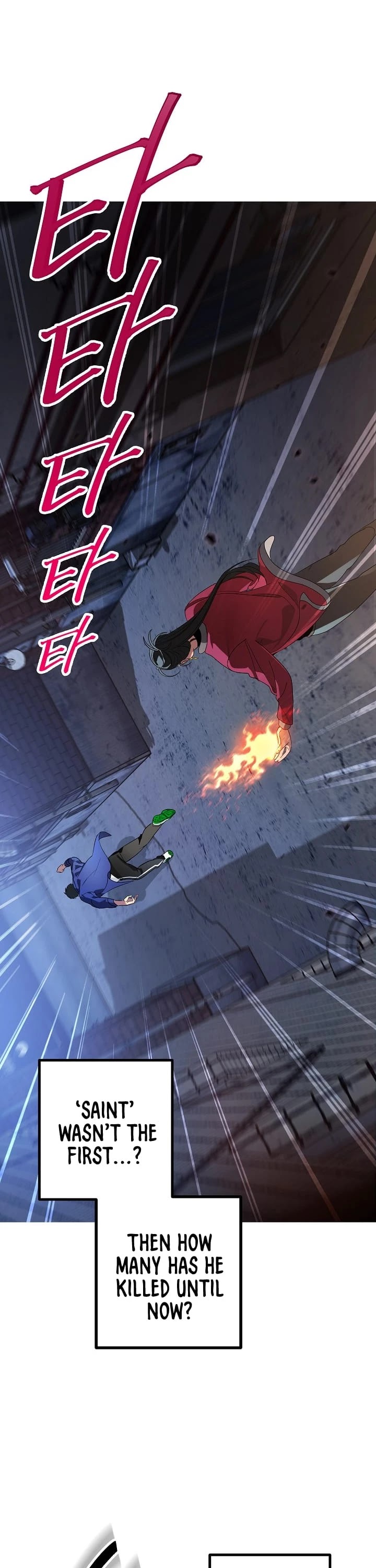 Read SSS-Class Suicide Hunter chapter 2 image 28 on Lezhin