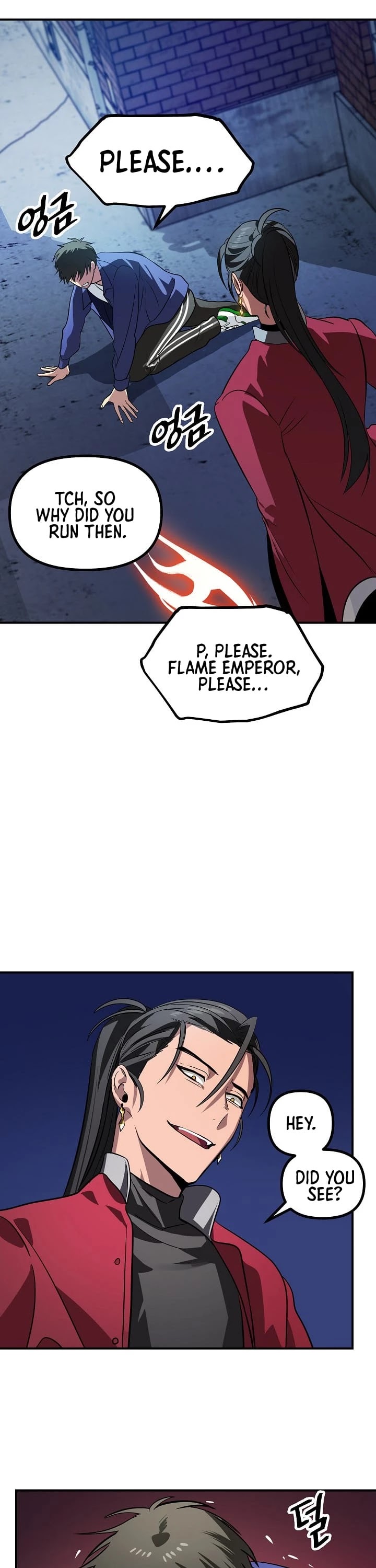 Read SSS-Class Suicide Hunter chapter 2 image 33 on Lezhin