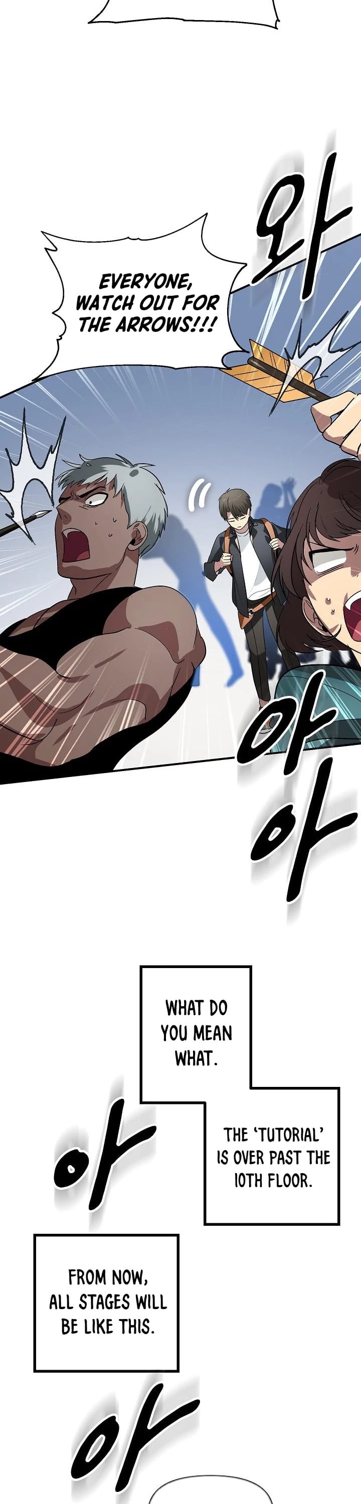 Read SSS-Class Suicide Hunter chapter 20 image 3 on Lezhin