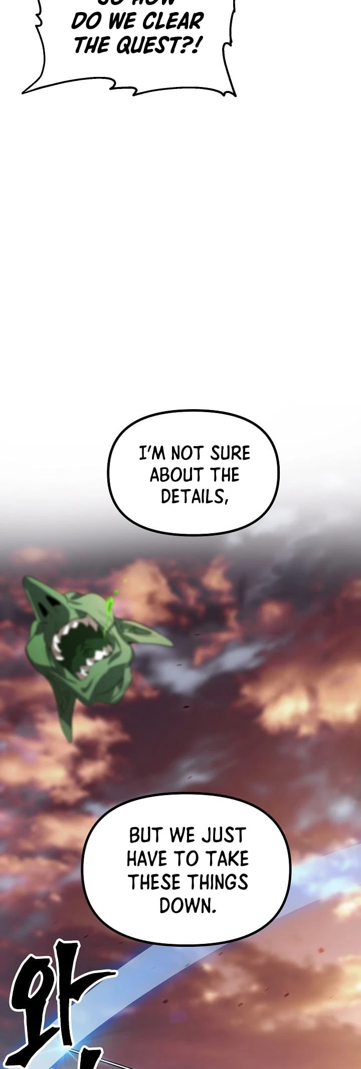 Read SSS-Class Suicide Hunter chapter 20 image 8 on Lezhin