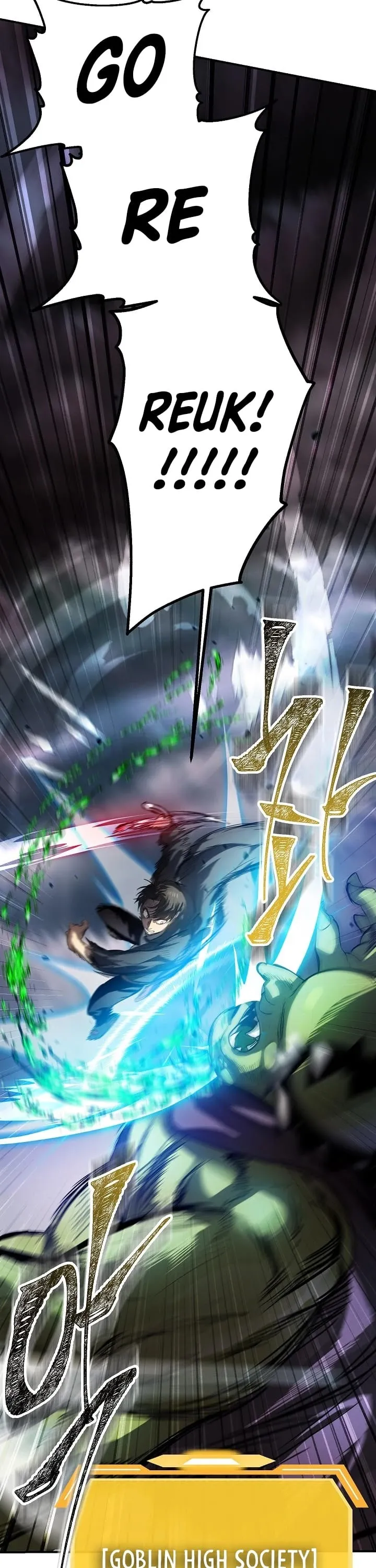 Read SSS-Class Suicide Hunter chapter 21 image 19 on Lezhin