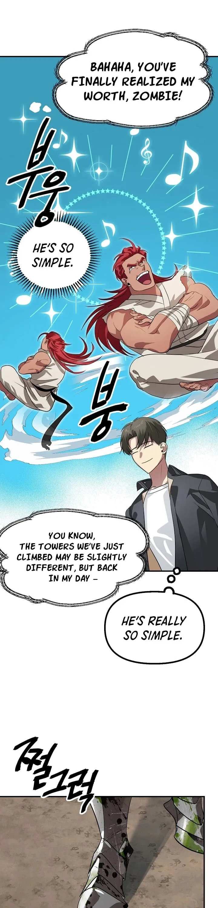 Read SSS-Class Suicide Hunter chapter 21 image 31 on Lezhin