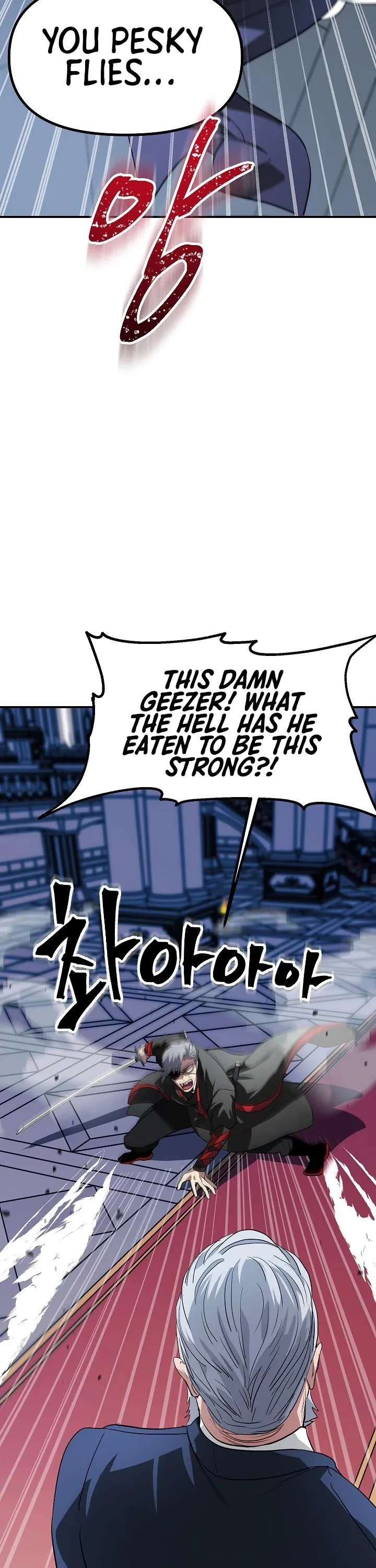 Read SSS-Class Suicide Hunter chapter 22 image 17 on Lezhin