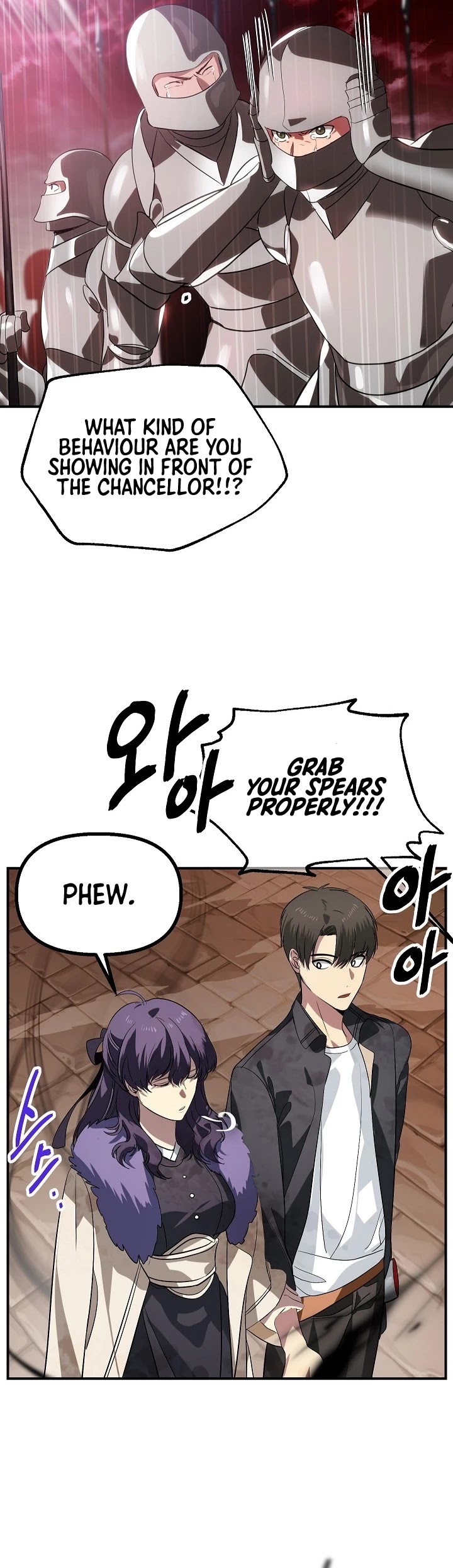 Read SSS-Class Suicide Hunter chapter 28 image 19 on Lezhin