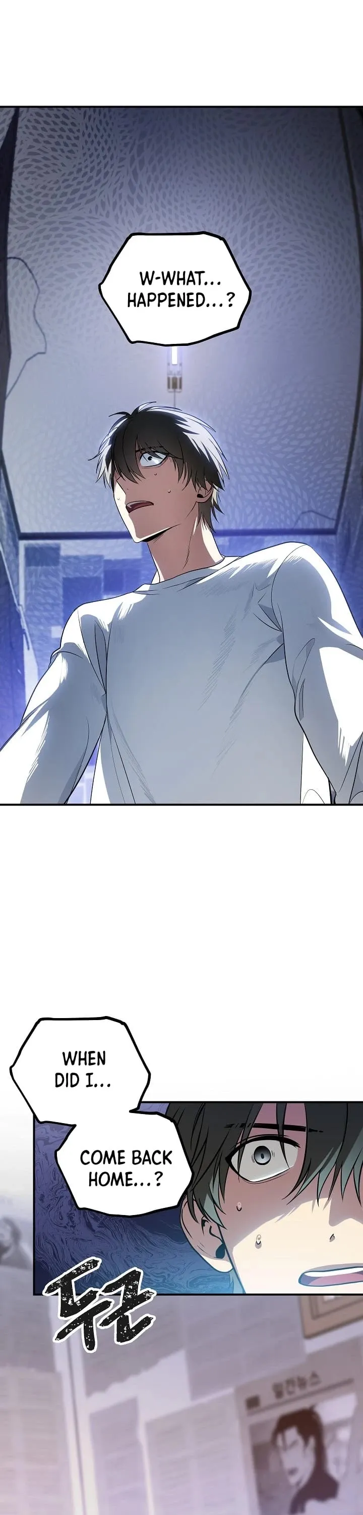 Read SSS-Class Suicide Hunter chapter 3 image 1 on Lezhin