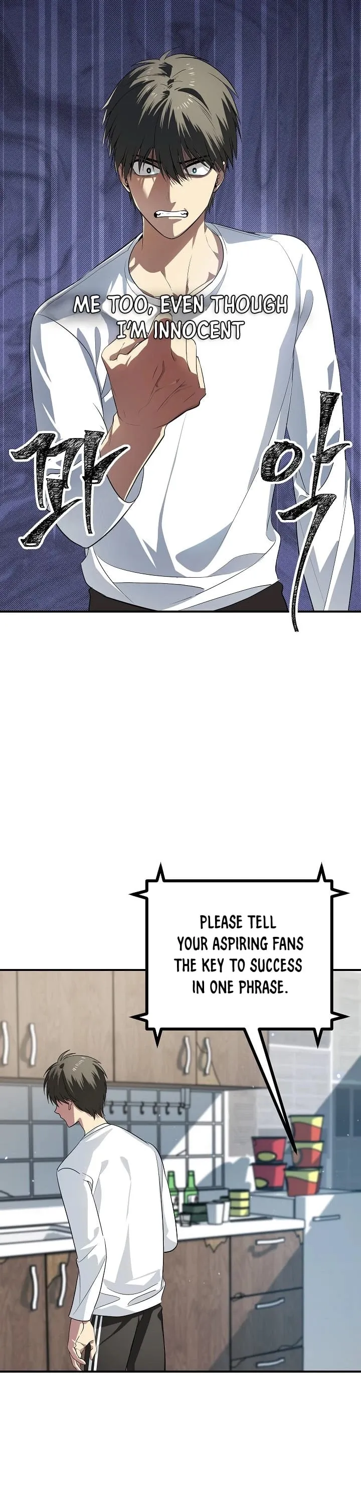 Read SSS-Class Suicide Hunter chapter 3 image 10 on Lezhin