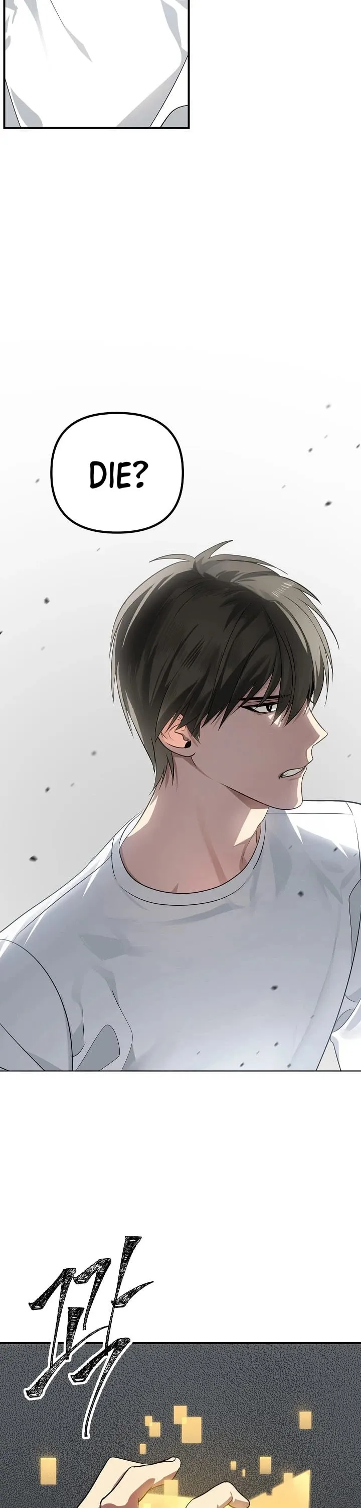 Read SSS-Class Suicide Hunter chapter 3 image 12 on Lezhin