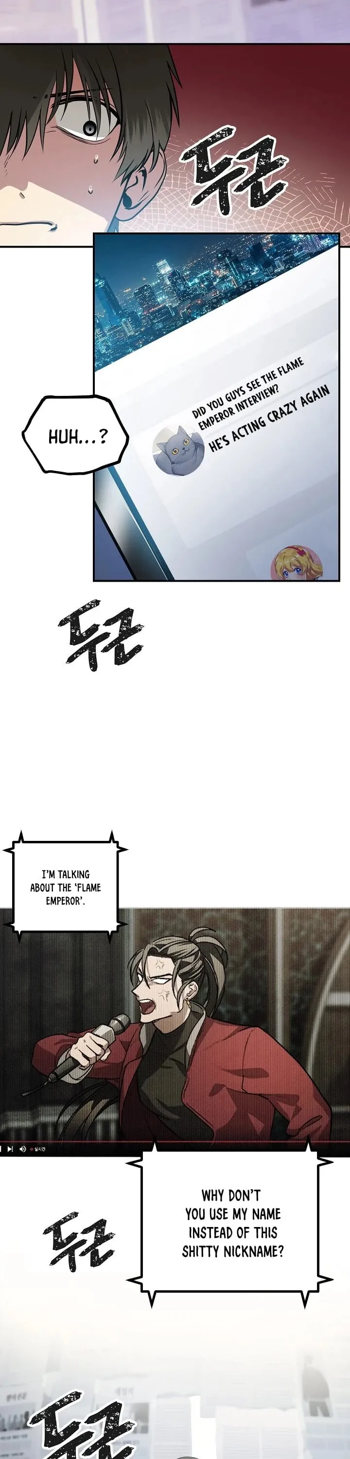Read SSS-Class Suicide Hunter chapter 3 image 2 on Lezhin