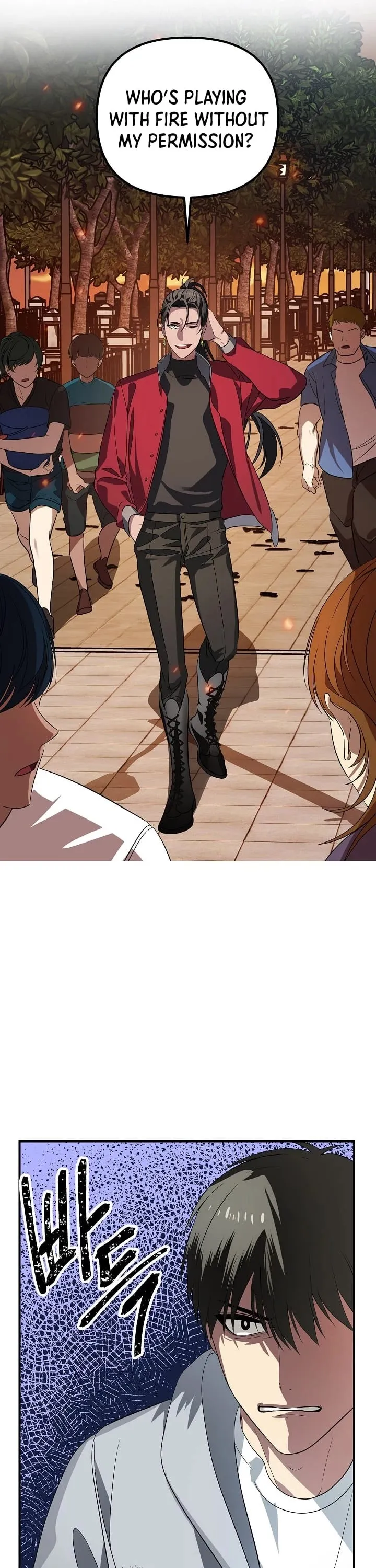 Read SSS-Class Suicide Hunter chapter 3 image 25 on Lezhin