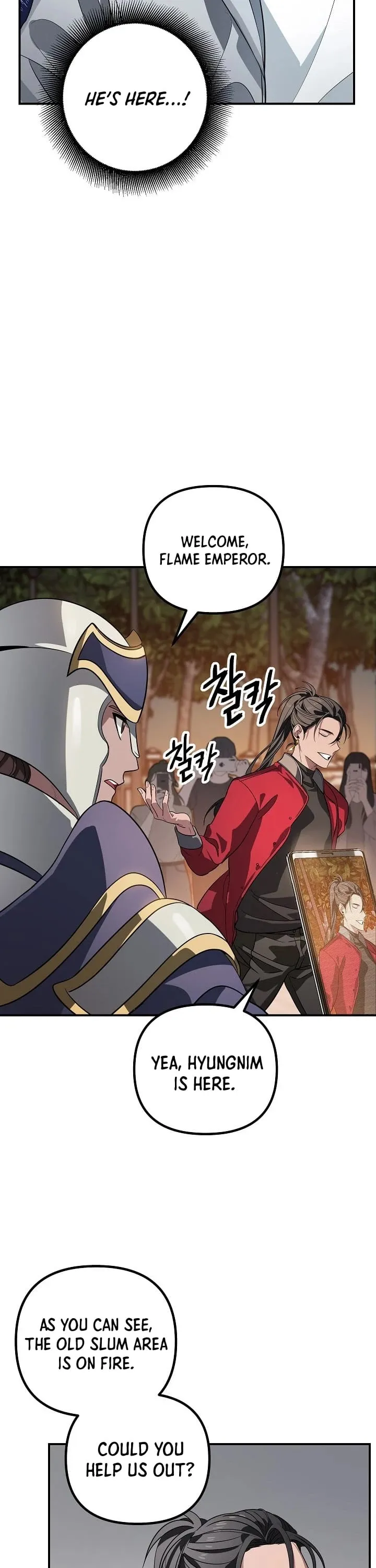 Read SSS-Class Suicide Hunter chapter 3 image 26 on Lezhin