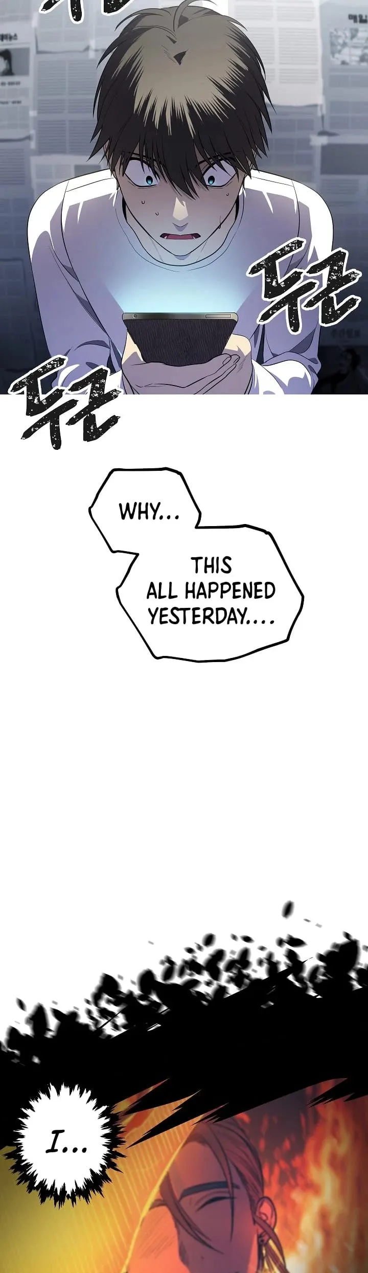 Read SSS-Class Suicide Hunter chapter 3 image 3 on Lezhin
