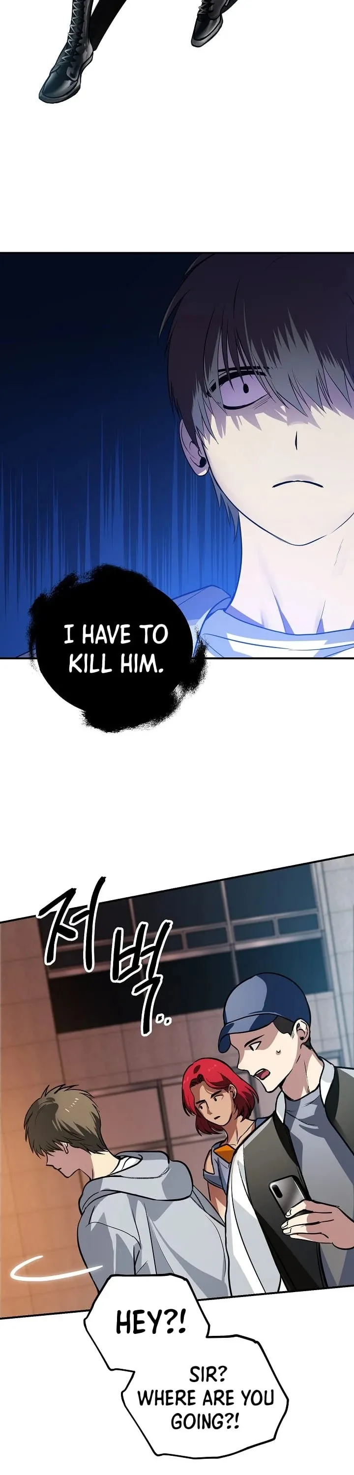 Read SSS-Class Suicide Hunter chapter 3 image 31 on Lezhin