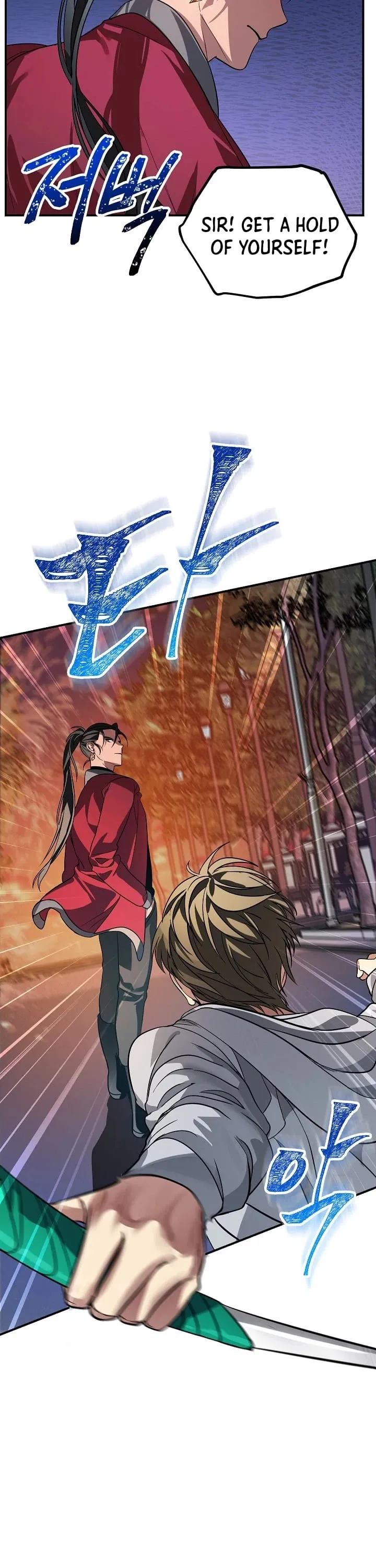Read SSS-Class Suicide Hunter chapter 3 image 34 on Lezhin