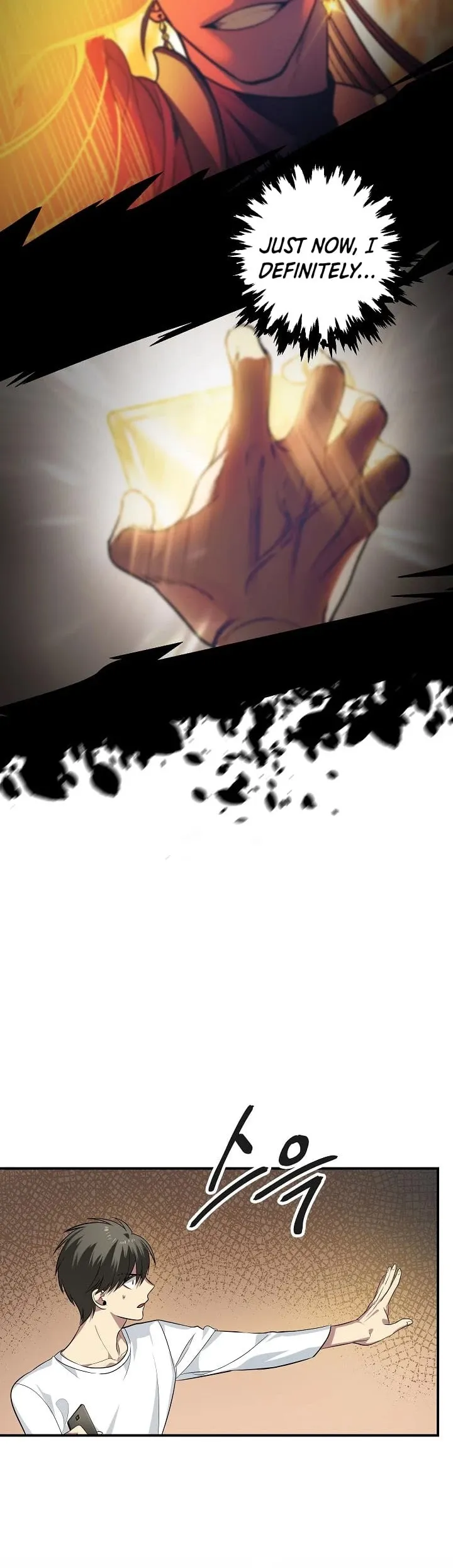 Read SSS-Class Suicide Hunter chapter 3 image 4 on Lezhin