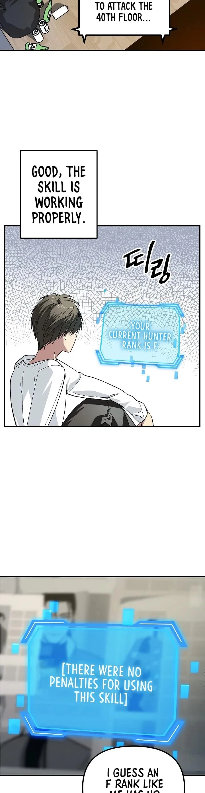 Read SSS-Class Suicide Hunter chapter 3 image 41 on Lezhin