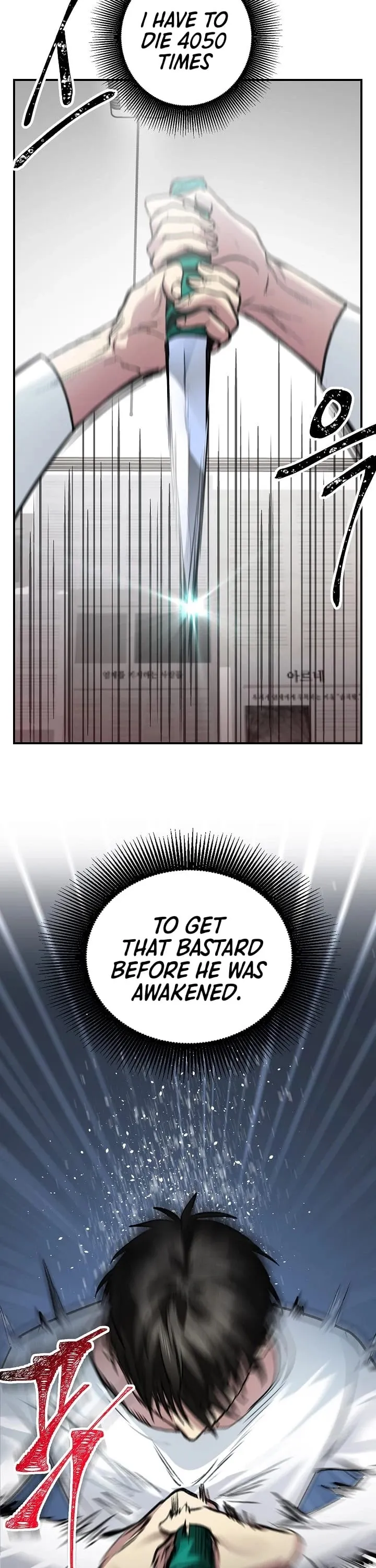 Read SSS-Class Suicide Hunter chapter 3 image 46 on Lezhin