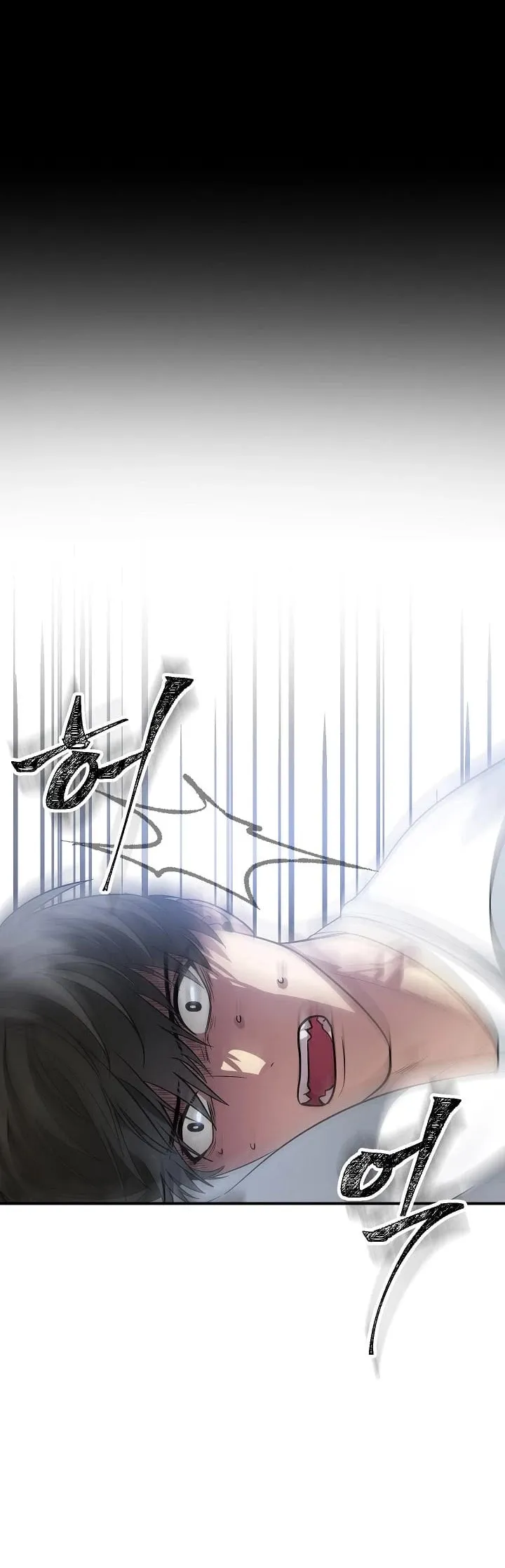 Read SSS-Class Suicide Hunter chapter 3 image 48 on Lezhin