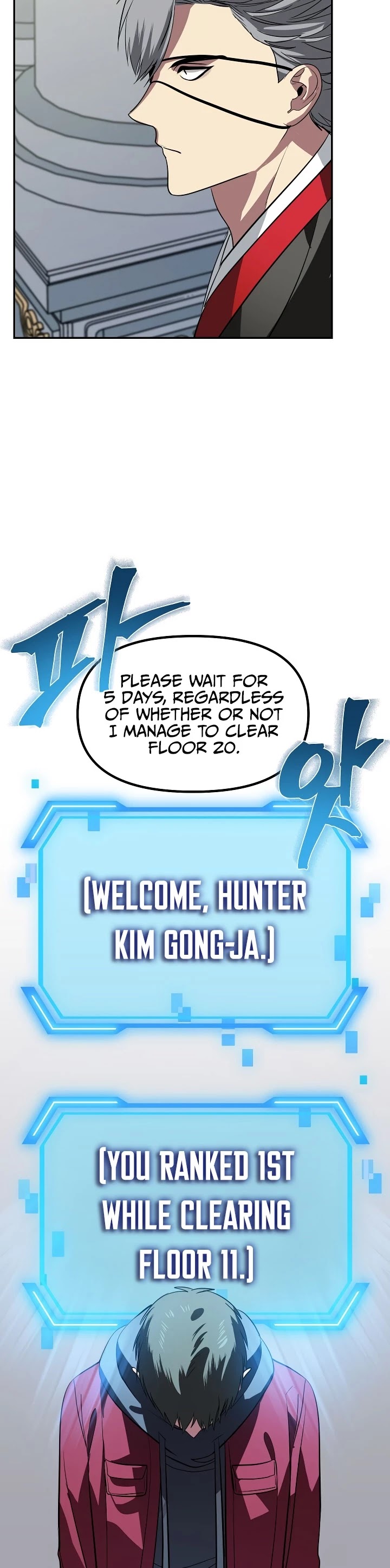 Read SSS-Class Suicide Hunter chapter 33 image 11 on Lezhin