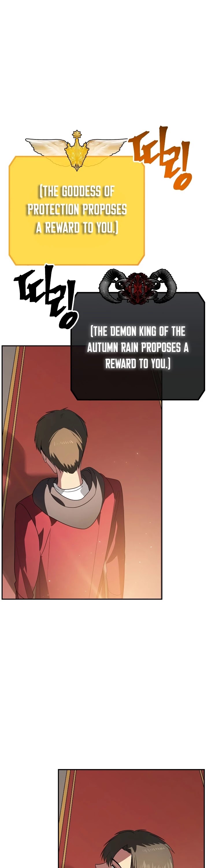 Read SSS-Class Suicide Hunter chapter 33 image 13 on Lezhin